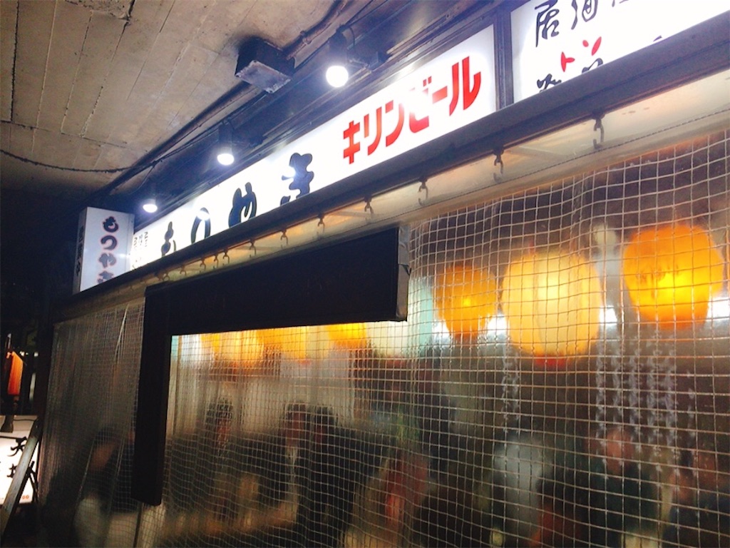 f:id:muriyada444:20200216180209j:image f:id:muriyada444:20200216180209j:image