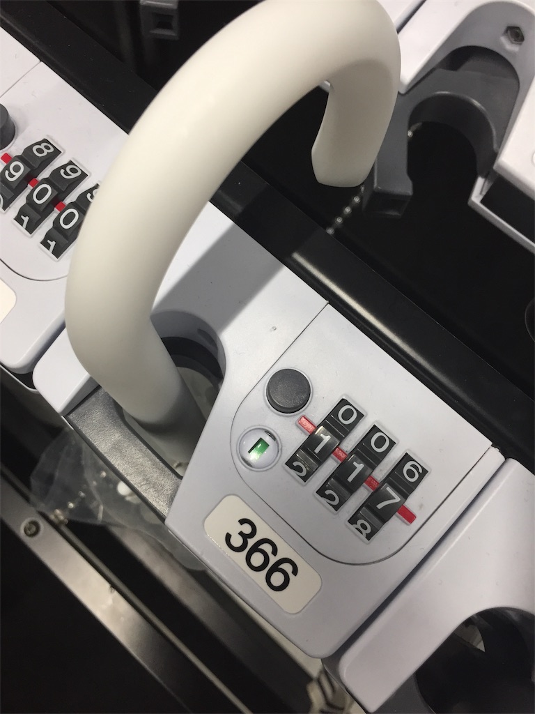 f:id:muriyada444:20200216182107j:image f:id:muriyada444:20200216182107j:image