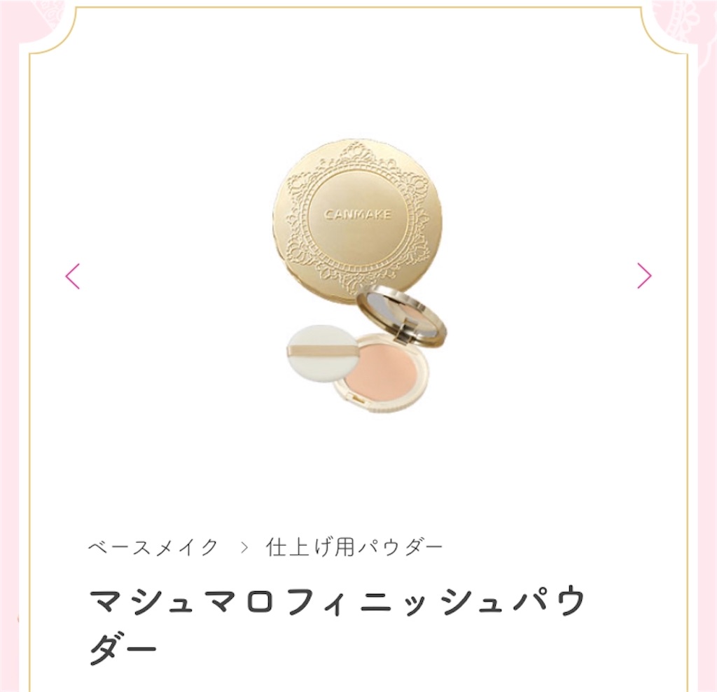 f:id:muriyada444:20200601193818j:image