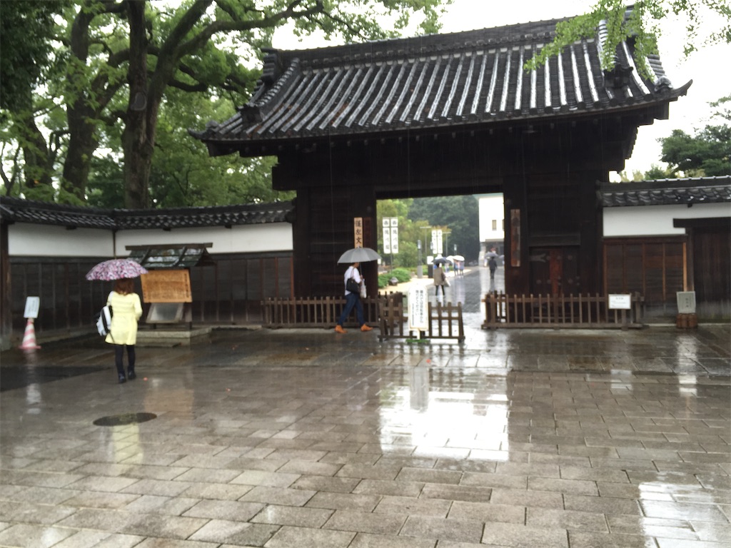 f:id:muriyada444:20210507033735j:image