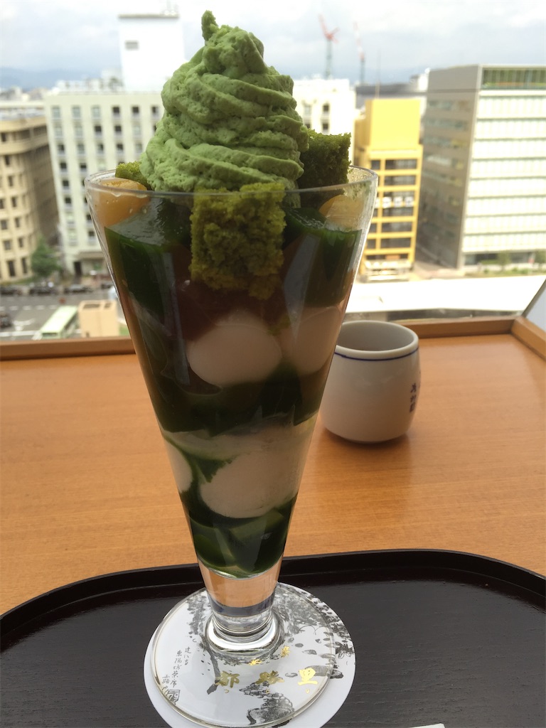 f:id:muriyada444:20210507033748j:image