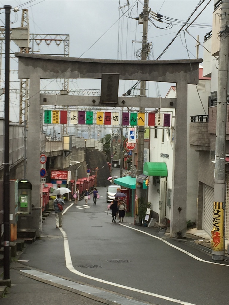 f:id:muriyada444:20210507033811j:image