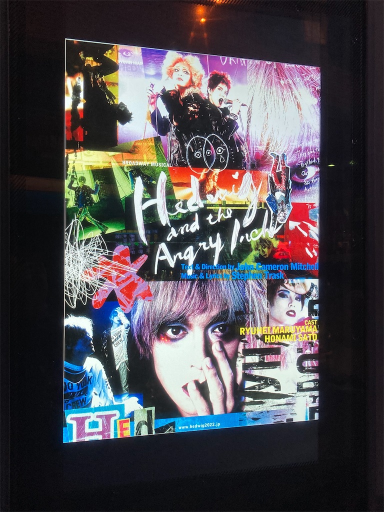 f:id:muriyada444:20220217234227j:image