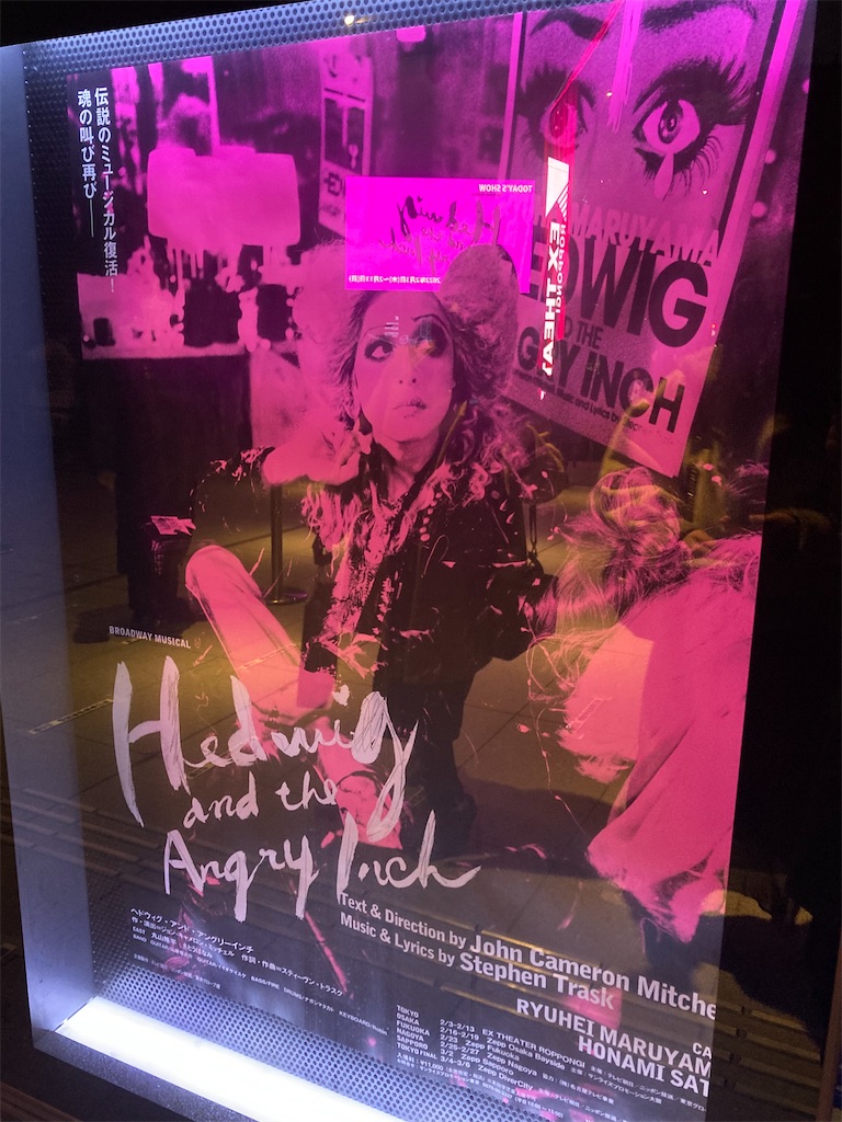 f:id:muriyada444:20220217234230j:image