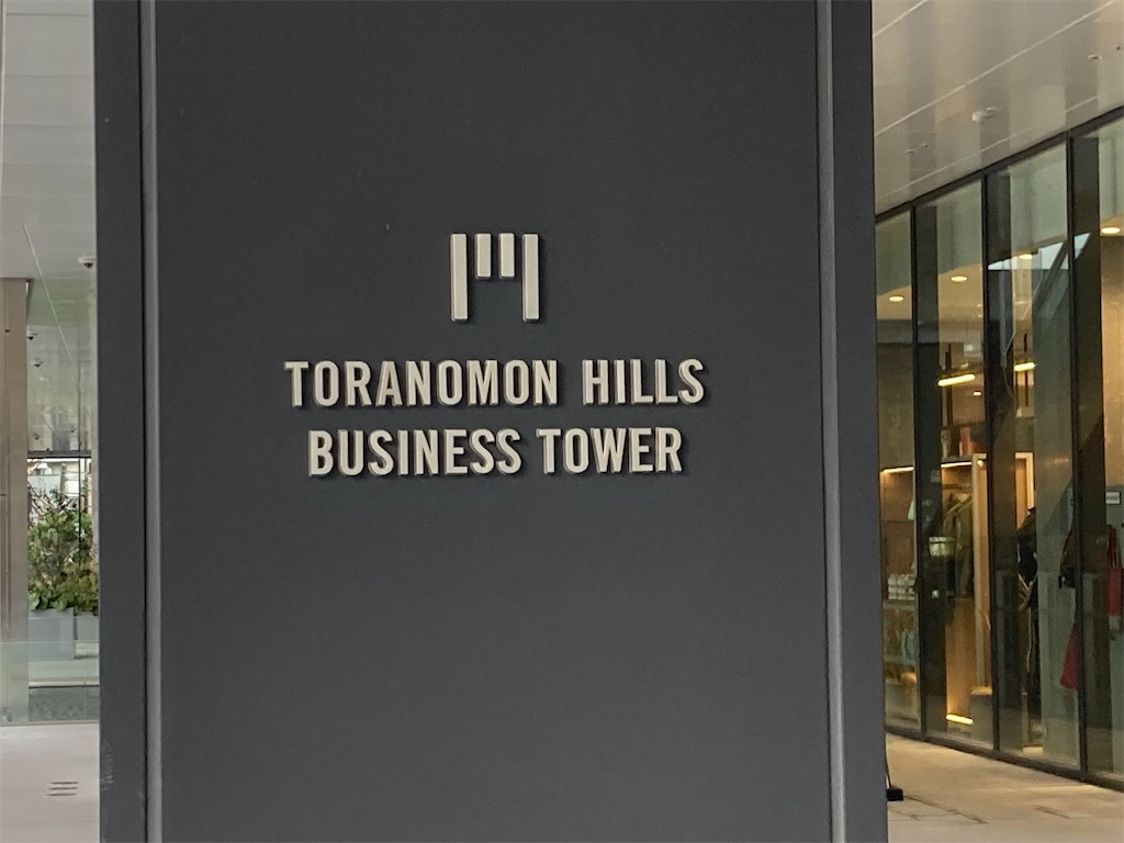 f:id:muriyada444:20220217234236j:image