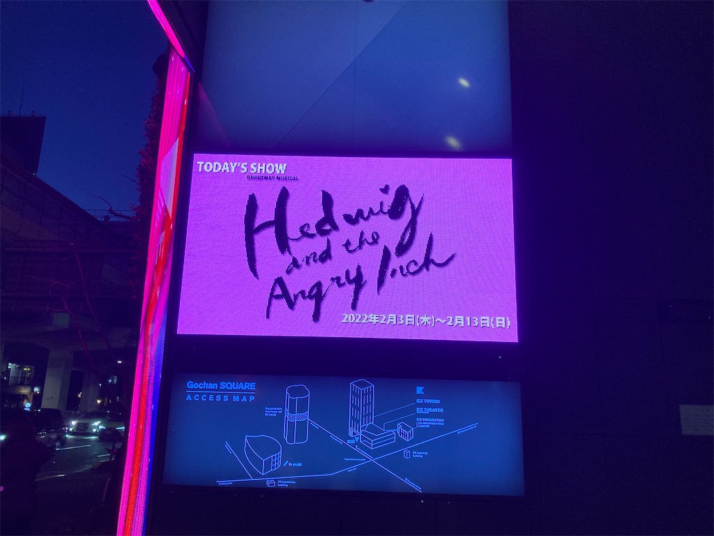 f:id:muriyada444:20220217234238j:image