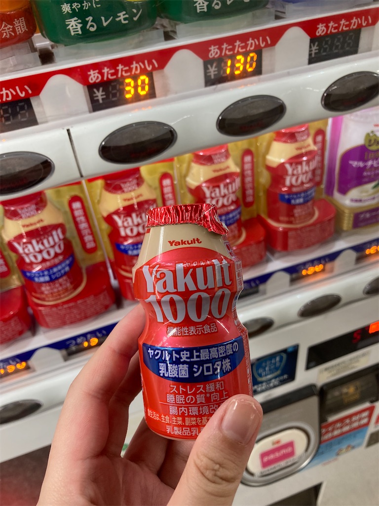 f:id:muriyada444:20220219132708j:image