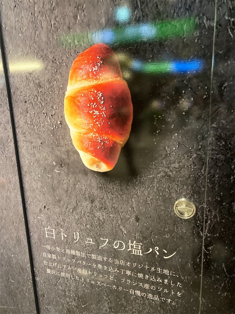 f:id:muriyada444:20220219132712j:image