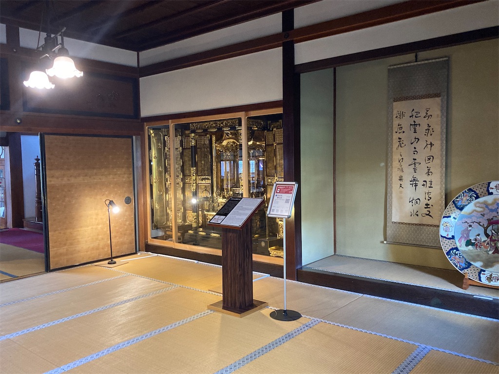 f:id:muriyada444:20221015171556j:image