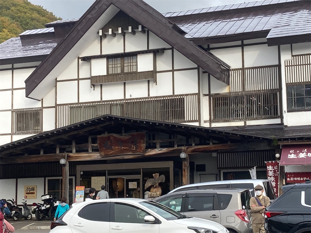 f:id:muriyada444:20221015171705j:image