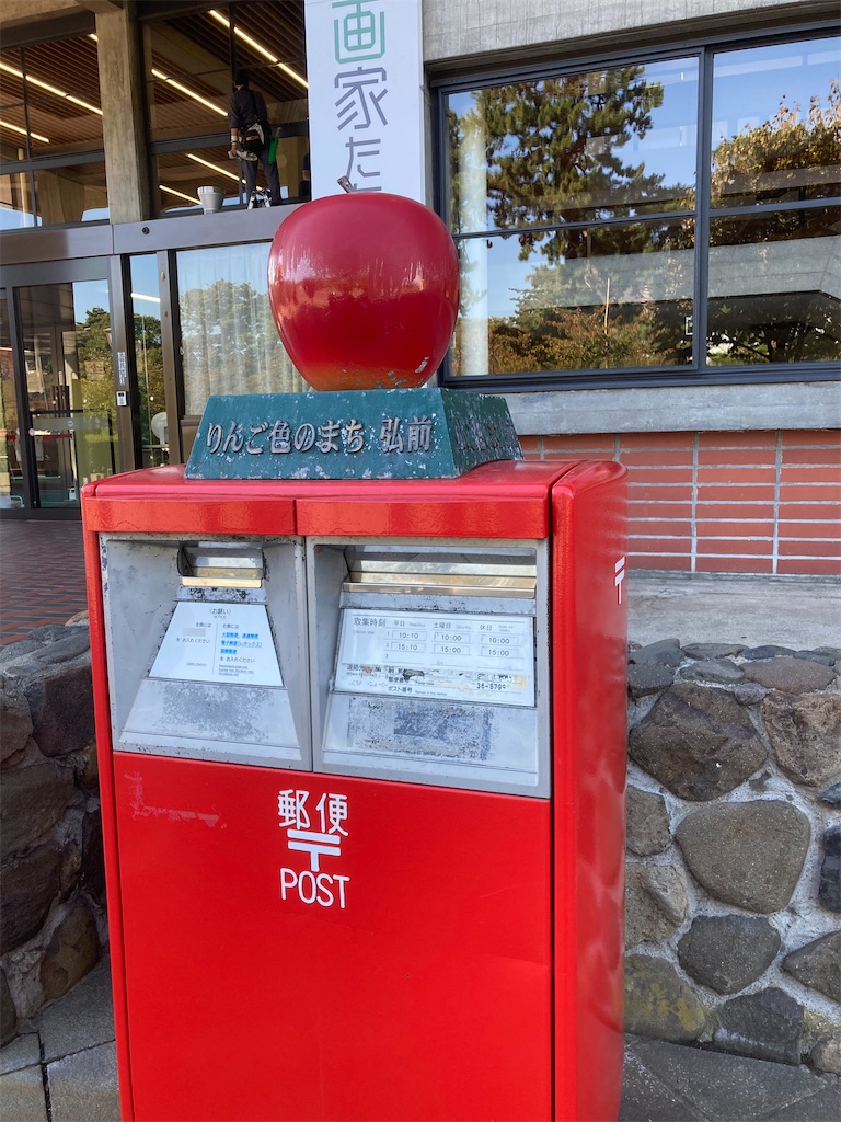 f:id:muriyada444:20221015171813j:image