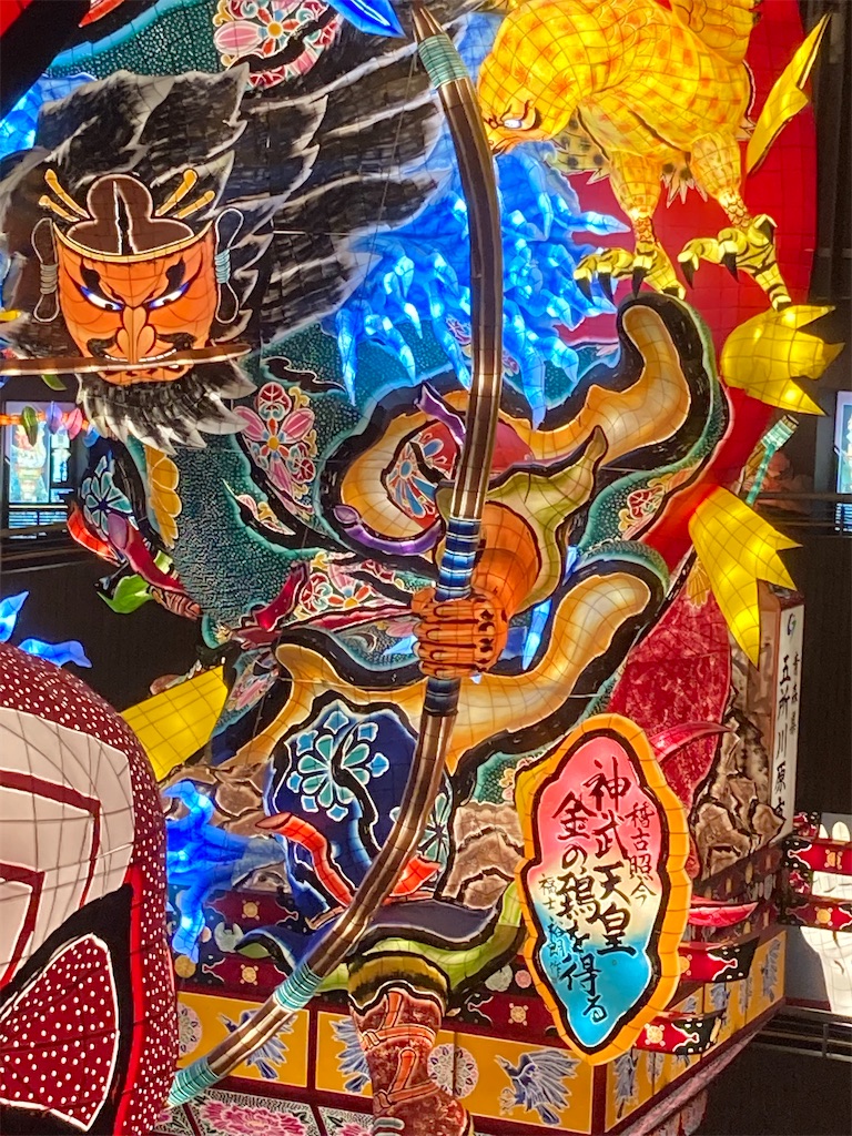 f:id:muriyada444:20221015171829j:image