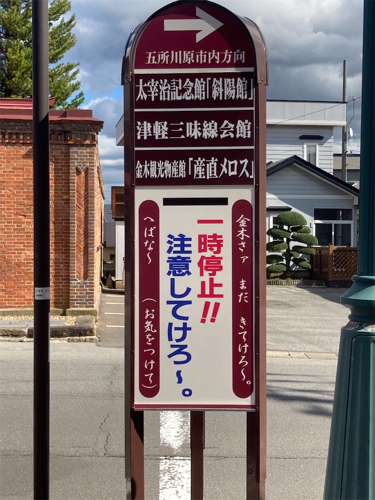 f:id:muriyada444:20221015171837j:image