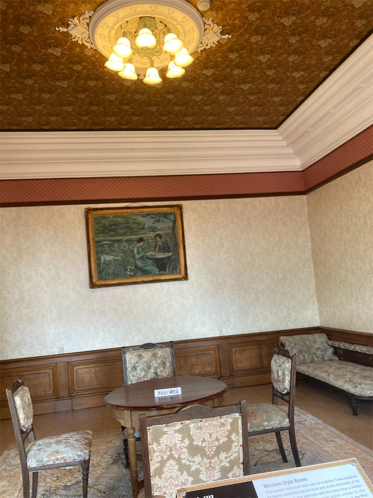 f:id:muriyada444:20221015182159j:image