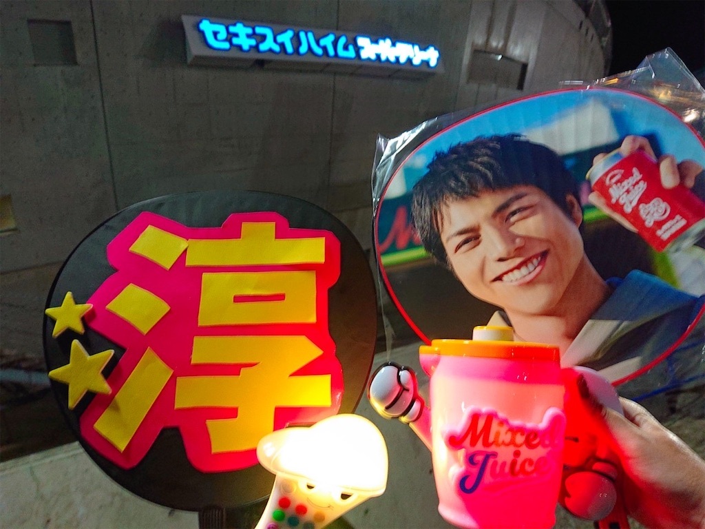 f:id:muriyada444:20230112170153j:image