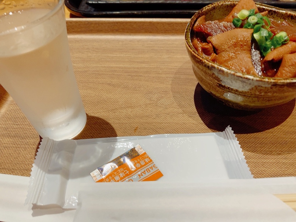 f:id:muriyada444:20230417075719j:image