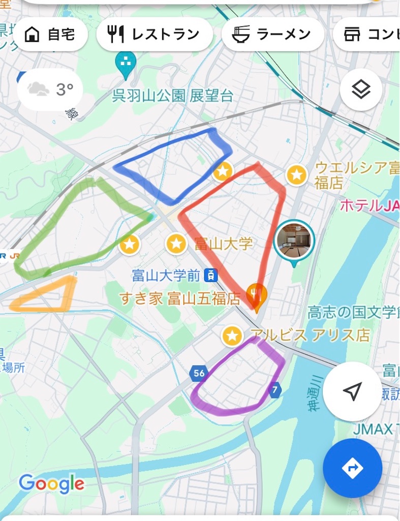 f:id:muriyada444:20240108175947j:image