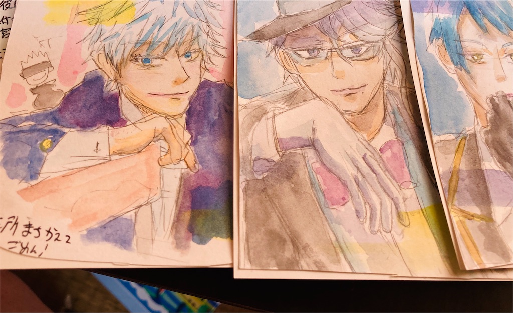 f:id:muriyada444:20240225122502j:image