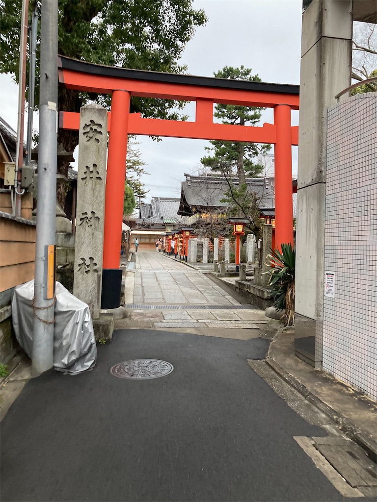 f:id:muriyada444:20240409082706j:image