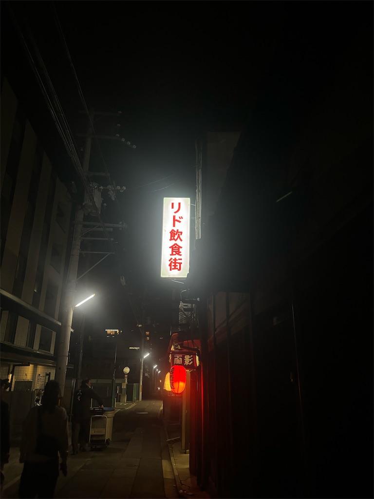 f:id:muriyada444:20240409082743j:image