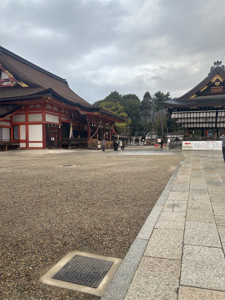 f:id:muriyada444:20240409082754j:image