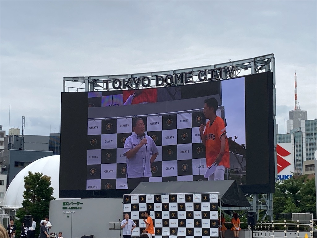 東京ドーム オリックスVS巨人(6月) - 夏さ、また。