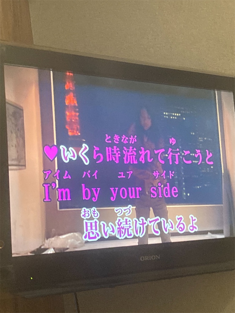 f:id:muriyada444:20241124231127j:image