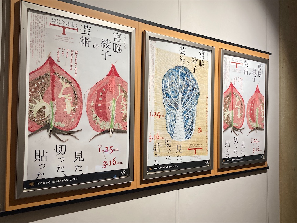 家にいつの間にか置いてあった絵画です。いつ買ったか分からず不気味