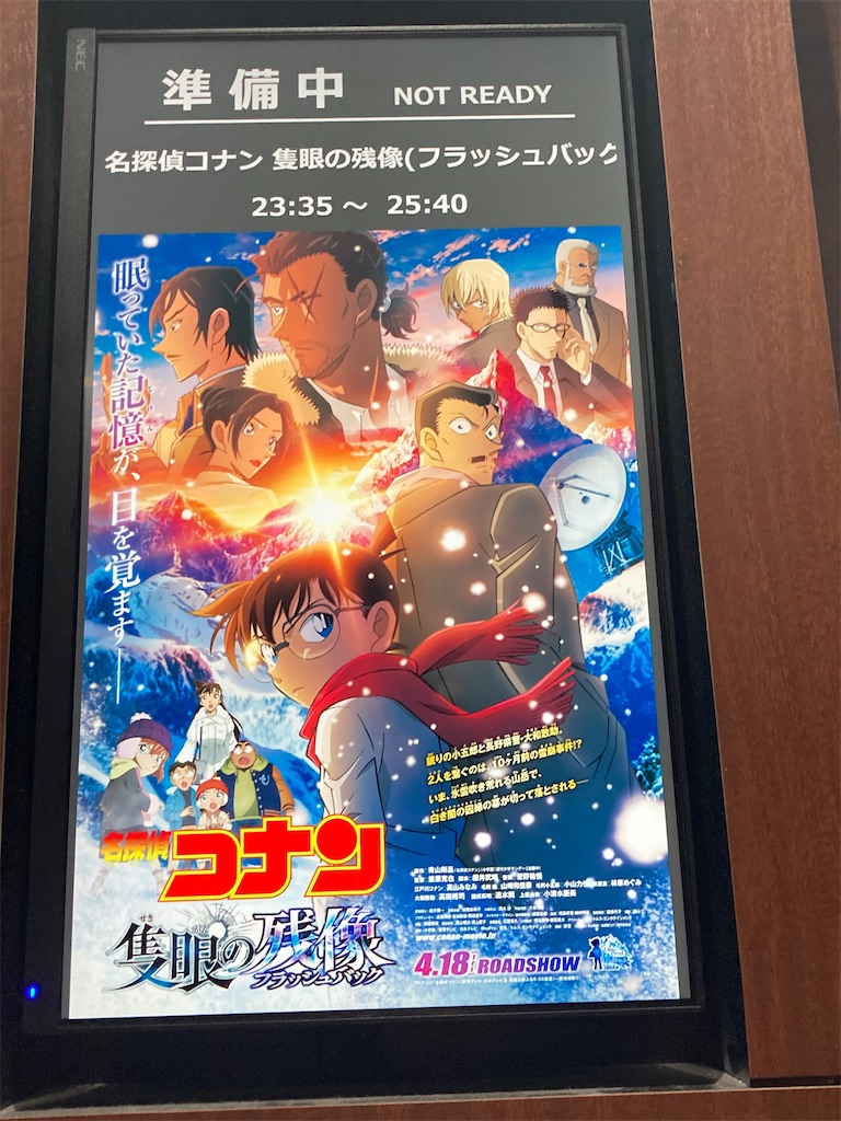 f:id:muriyada444:20251231131643j:image