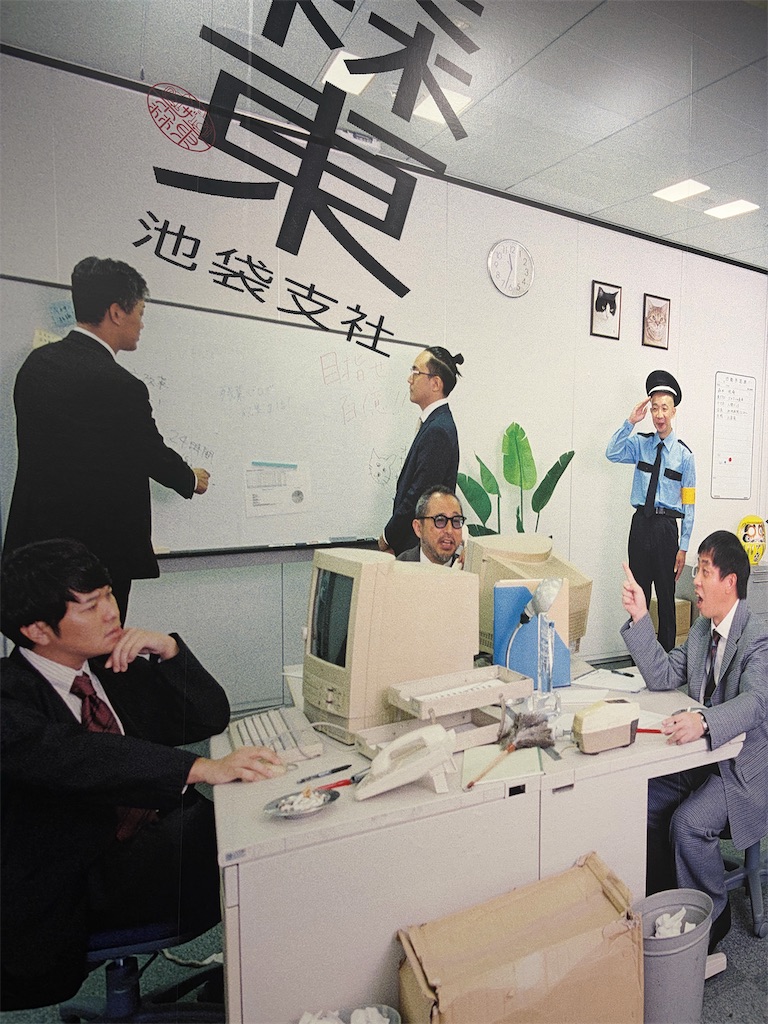 f:id:muriyada444:20251231131657j:image
