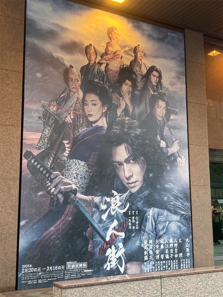 f:id:muriyada444:20251231131752j:image