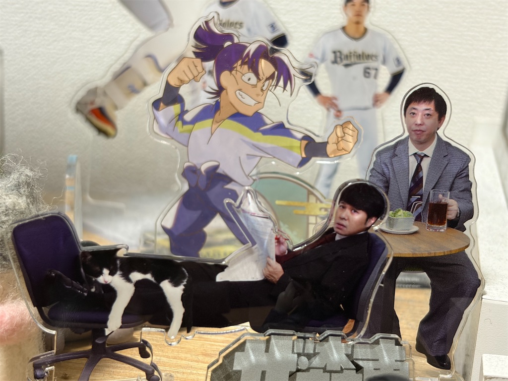 f:id:muriyada444:20251231132002j:image