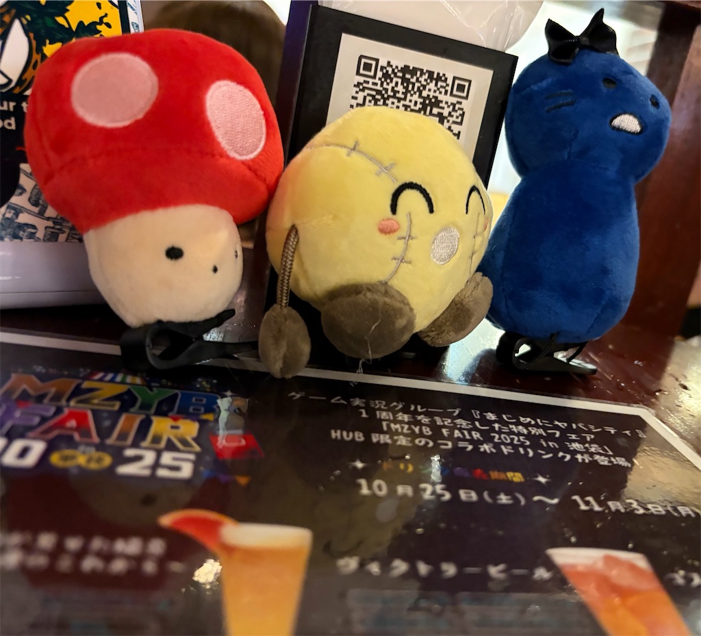 f:id:muriyada444:20251231133617j:image
