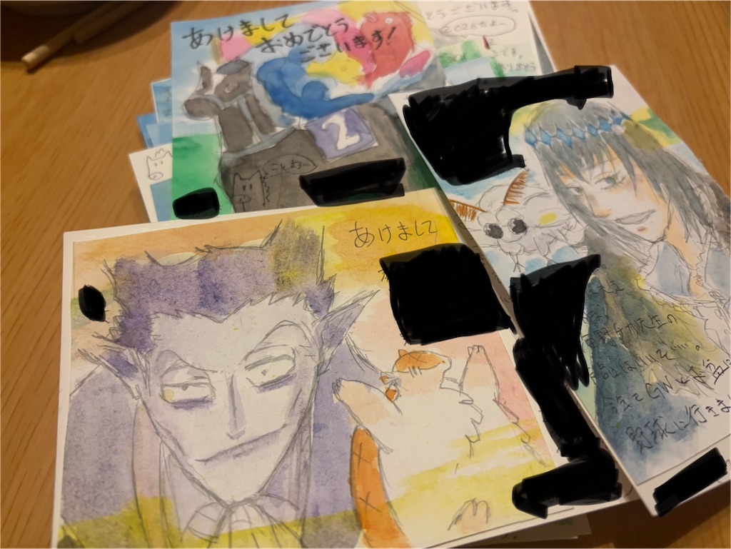 f:id:muriyada444:20260109082300j:image