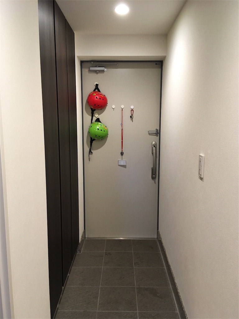 f:id:murmeln:20180321152911j:image f:id:murmeln:20180321152911j:image