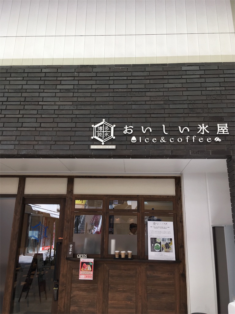 f:id:murmeln:20180514112714j:image f:id:murmeln:20180514112714j:image