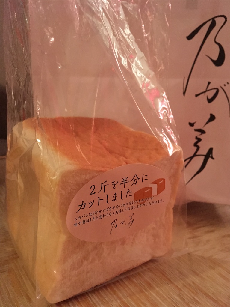 f:id:murmeln:20180514112815j:image f:id:murmeln:20180514112815j:image