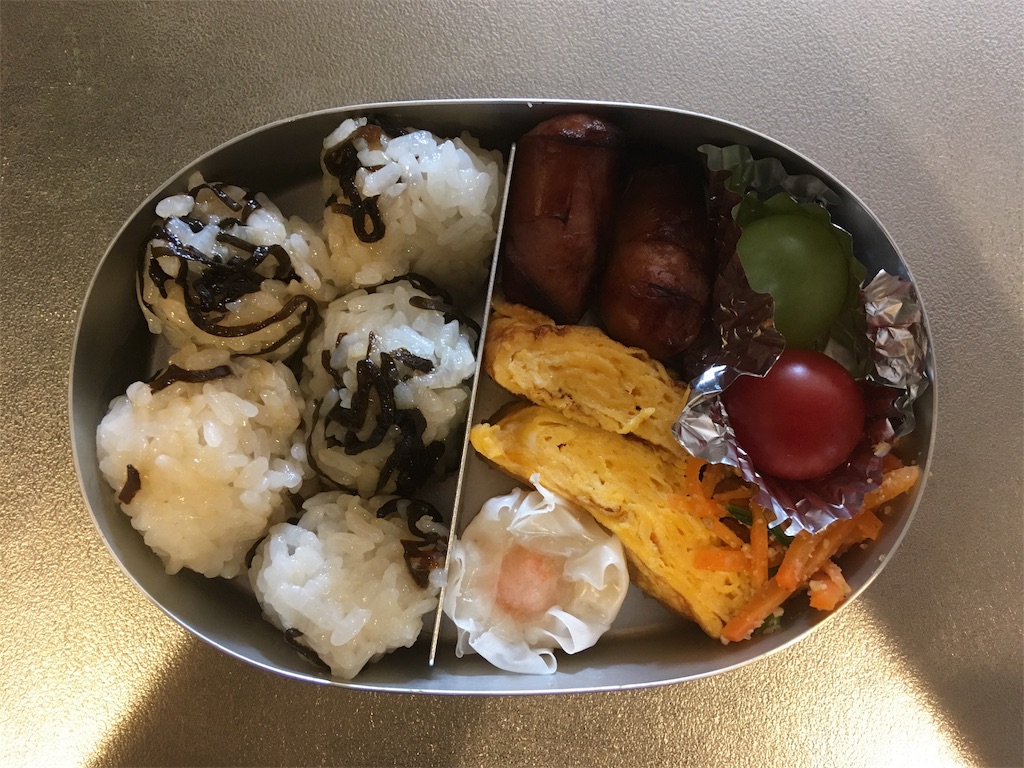 f:id:murmeln:20180614112138j:image f:id:murmeln:20180614112138j:image