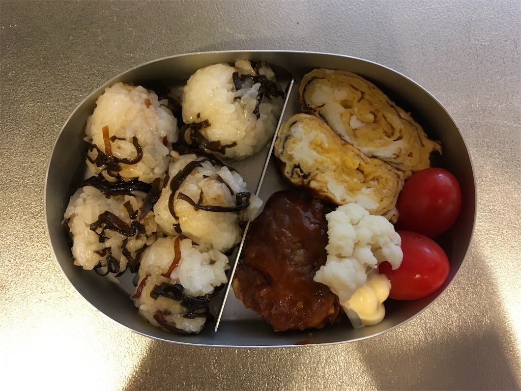 f:id:murmeln:20180614112151j:image f:id:murmeln:20180614112151j:image