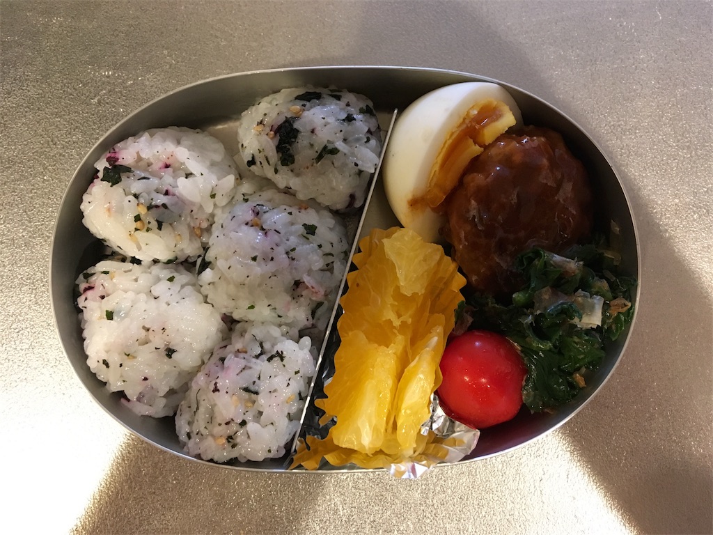 f:id:murmeln:20180614112205j:image f:id:murmeln:20180614112205j:image