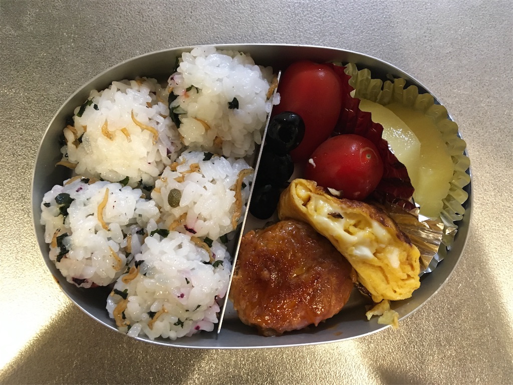 f:id:murmeln:20180614112213j:image f:id:murmeln:20180614112213j:image