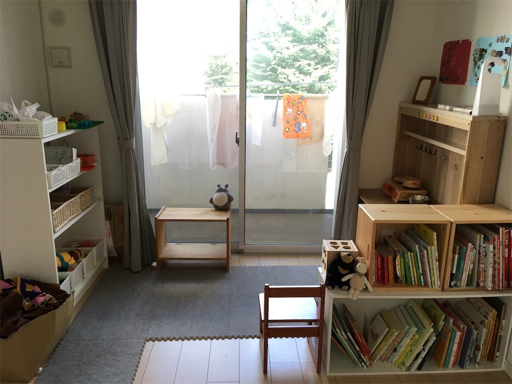 f:id:murmeln:20180709134803j:image f:id:murmeln:20180709134803j:image