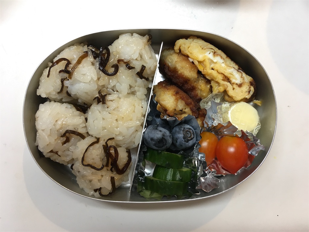 f:id:murmeln:20180710191459j:image f:id:murmeln:20180710191459j:image