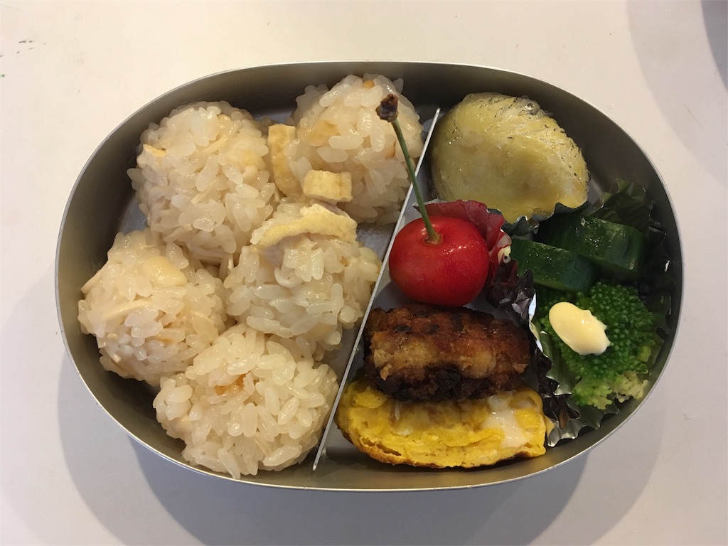 f:id:murmeln:20180710191518j:image f:id:murmeln:20180710191518j:image