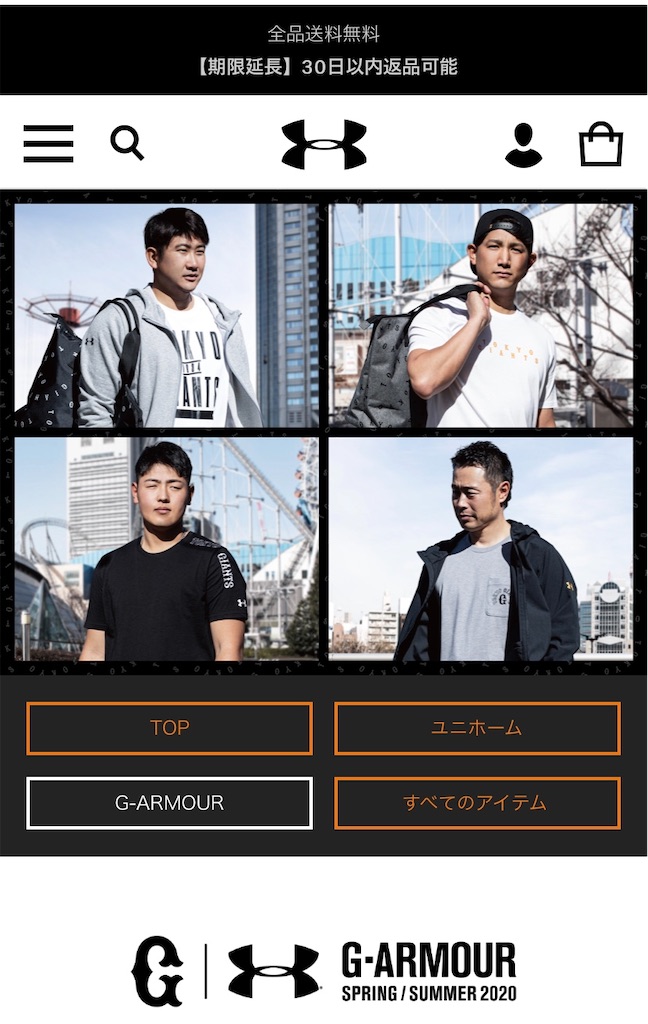 f:id:muro-blog:20200502112437j:image