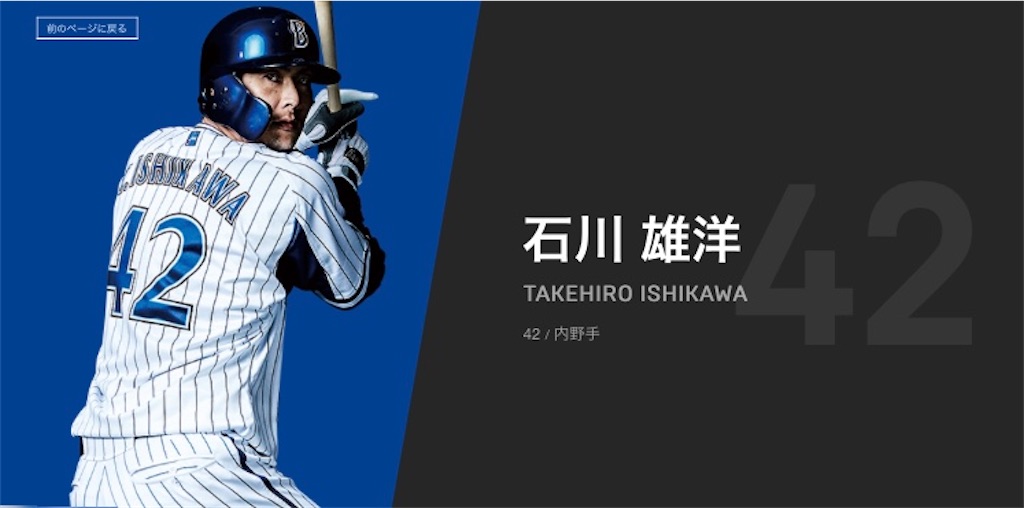 f:id:muro-blog:20200530231856j:image