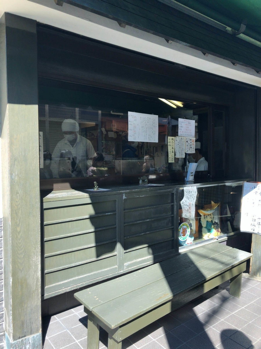 f:id:muro3:20190315105211j:plain f:id:muro3:20190315105211j:plain