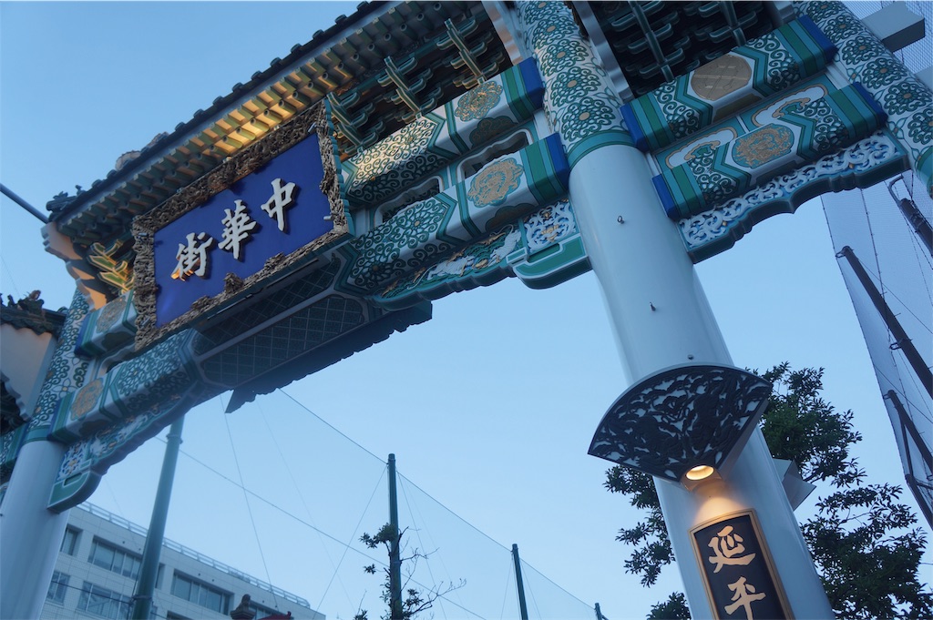 f:id:muro5866:20190815052639j:image f:id:muro5866:20190815052639j:image