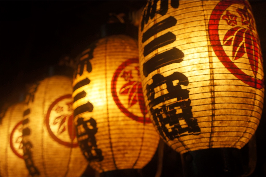 f:id:muro5866:20190819073200j:image f:id:muro5866:20190819073200j:image