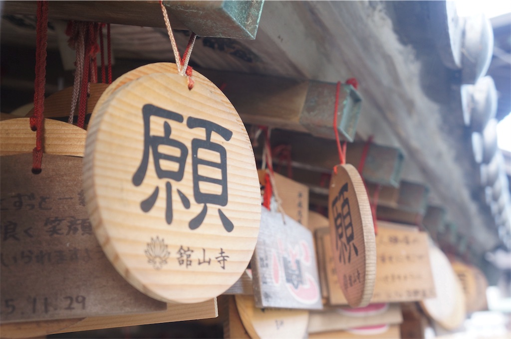 f:id:muro5866:20190904202837j:image f:id:muro5866:20190904202837j:image